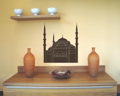 Moschee Skyline Wandtattoo