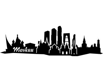 Moskau Skyline Aufkleber - Ansicht 1