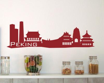 Peking Skyline Wandtattoo - Ansicht 2