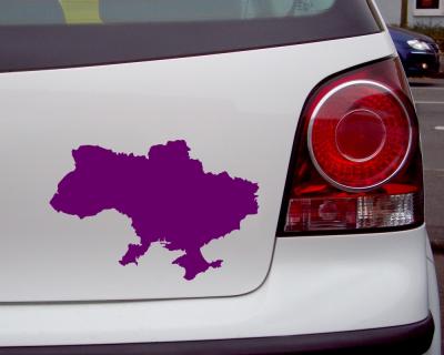 Ukraine Aufkleber - Ansicht 3