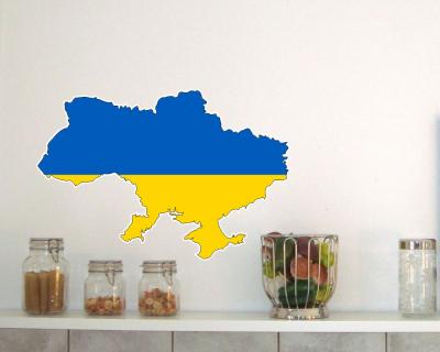 Ukraine Wandtattoo mit der Nationalflagge - Ansicht 2