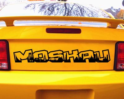 Moskau Schriftzug Skyline Autoaufkleber - Ansicht 2