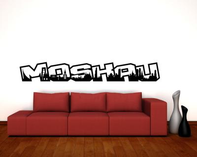 Moskau Skyline Schriftzug Wandtattoo