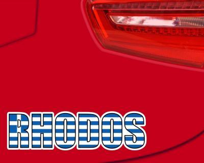 Rhodos Schriftzug Autoaufkleber - Ansicht 3