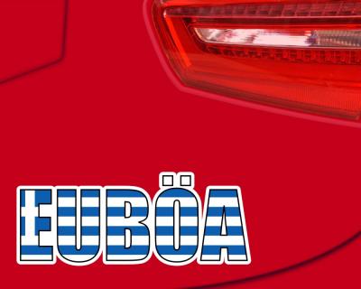Euba Schriftzug Autoaufkleber - Ansicht 2